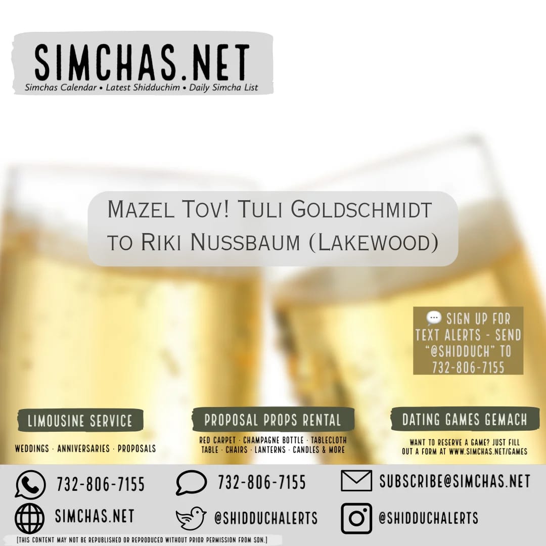Status update image from Shidduch Alerts