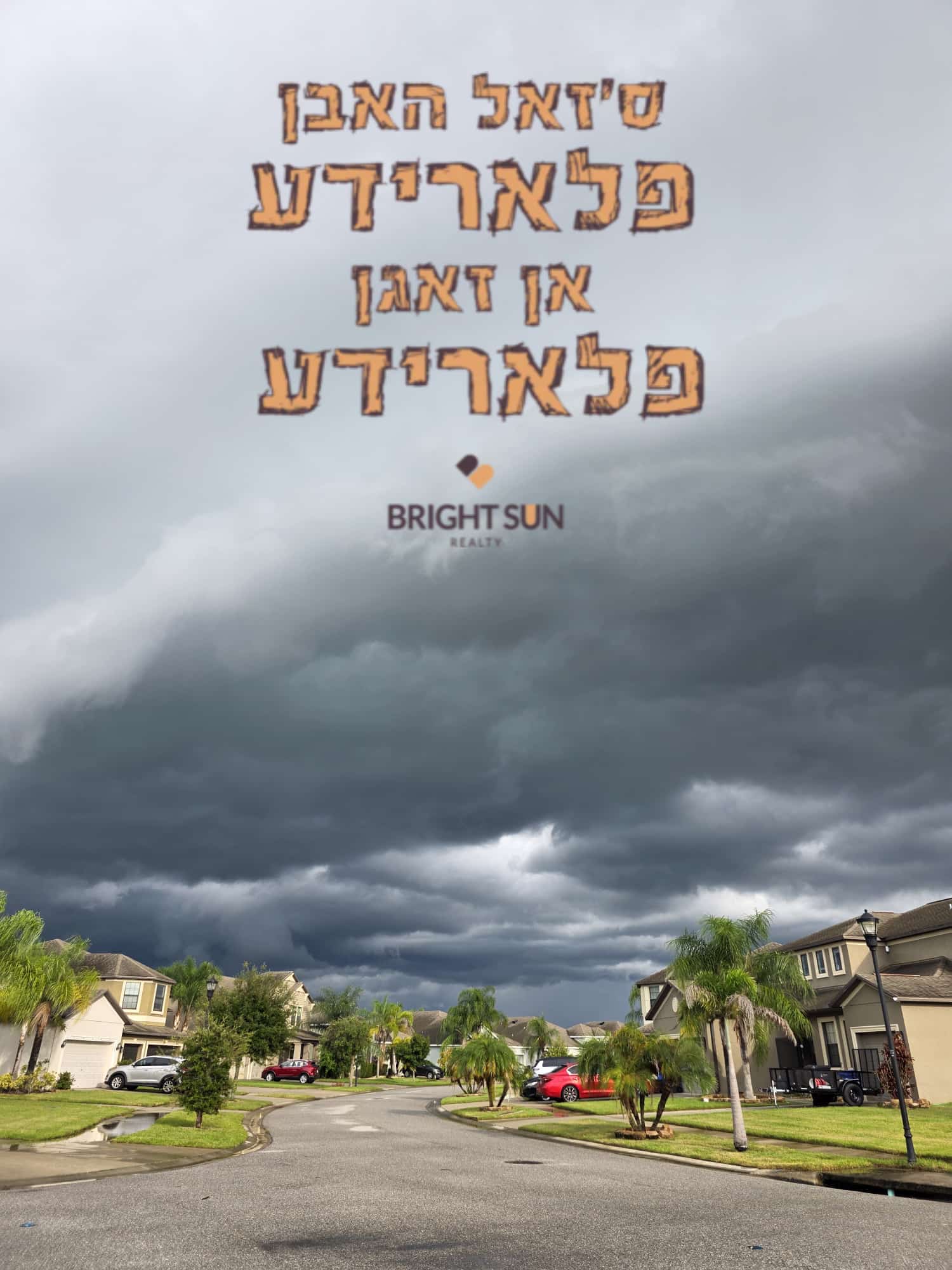 Status update image from Bright Sun Realty