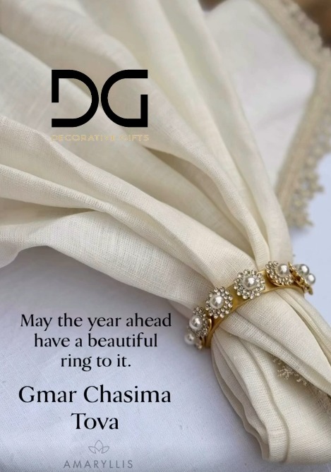 Status update image from Decorative Gifts