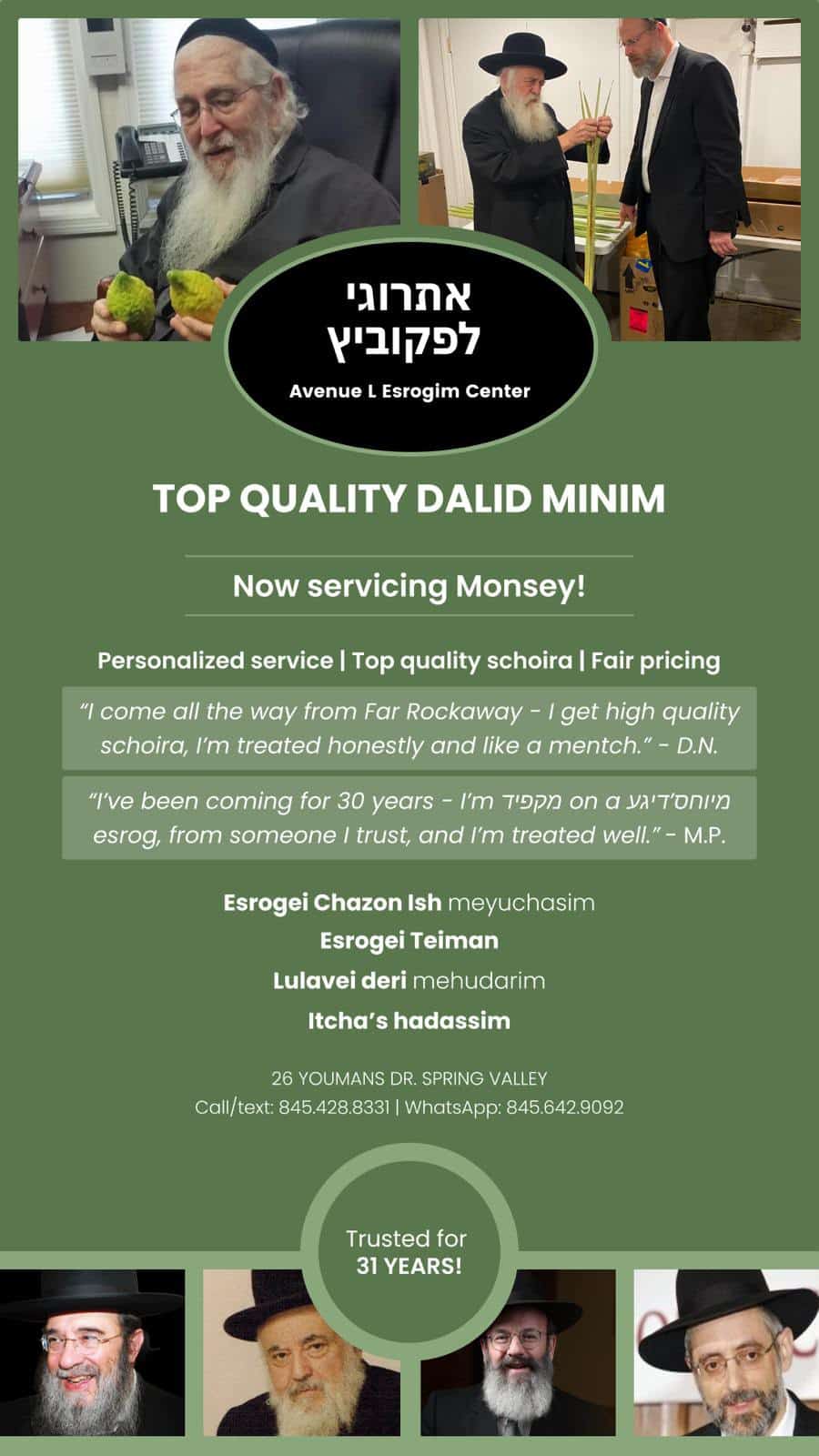 Status update image from Monsey Scoop