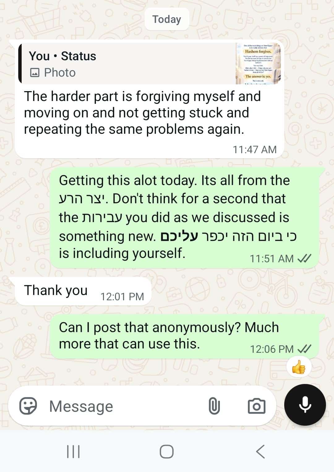 Status update image from Simchas Habayis
