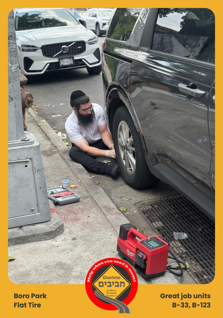 Status update image from Chavivim