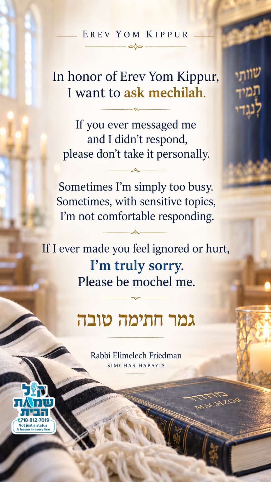 Status update image from Simchas Habayis