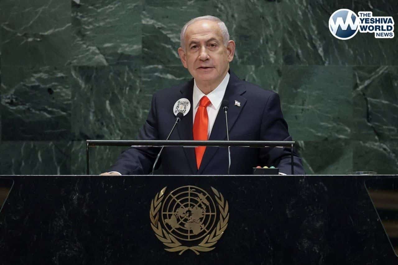 Status update image from Yeshiva World News