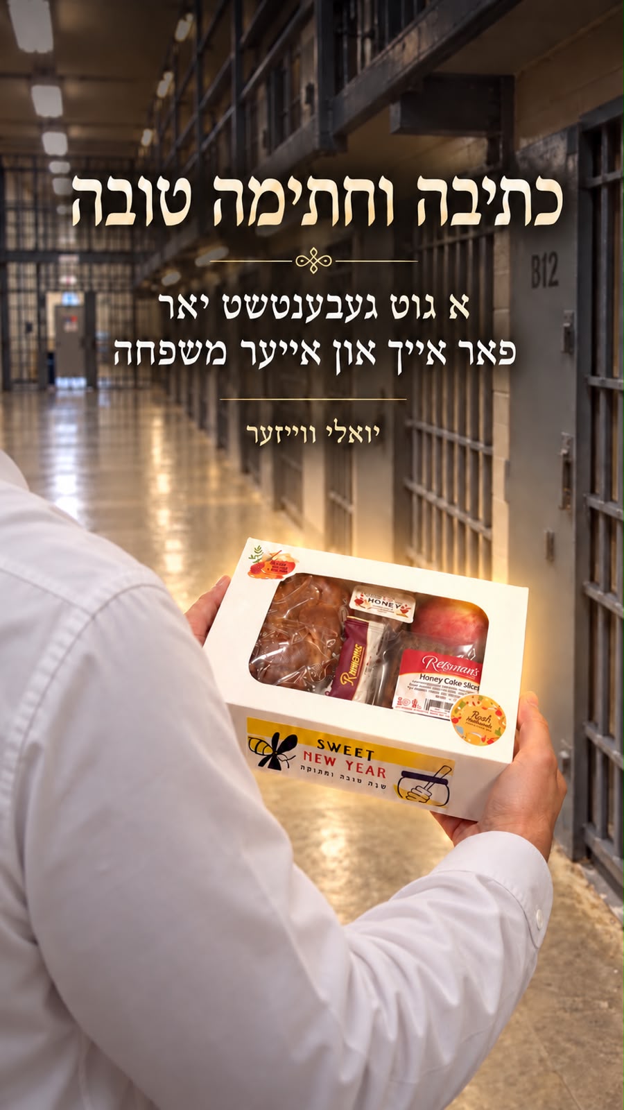 Status update image from Yoely Weisers Prison Status