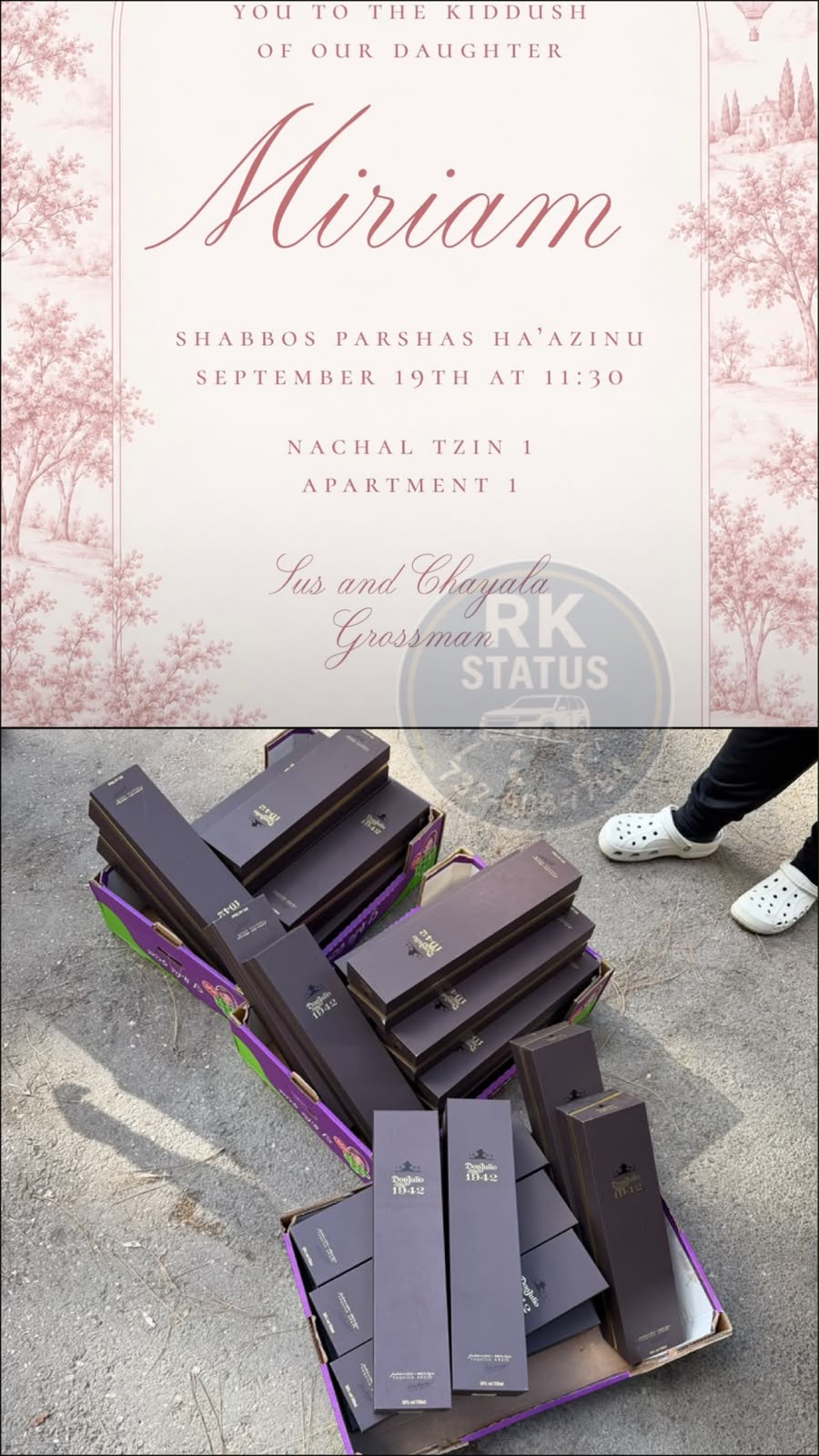 Status update image from RK