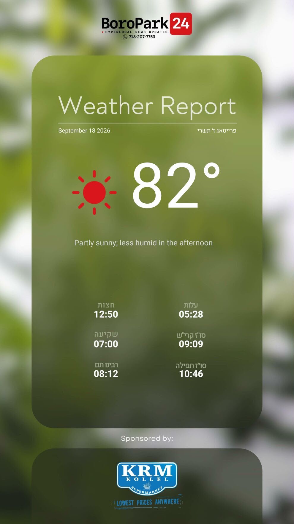 Status update image from boroPark24