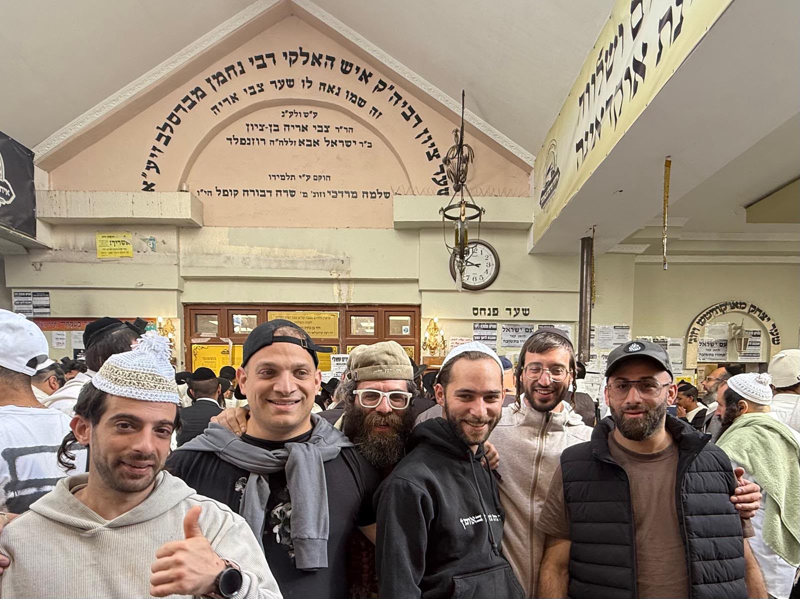 Status update image from Chaim Bleich Nanach