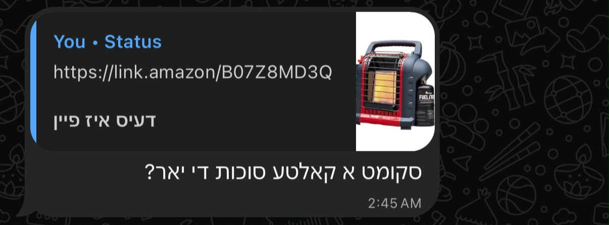 Status update image from Shimon Cohen