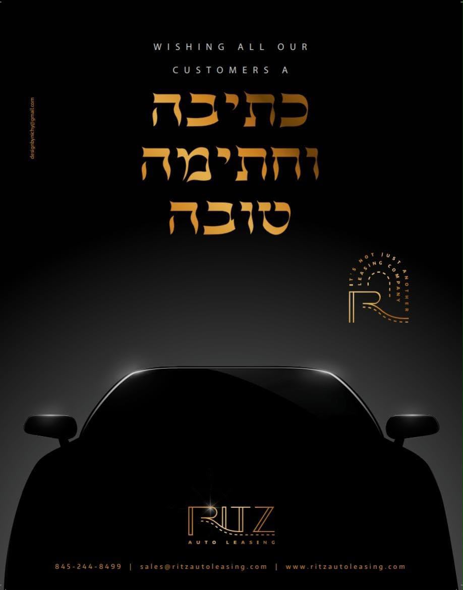 Status update image from Shia Gefen