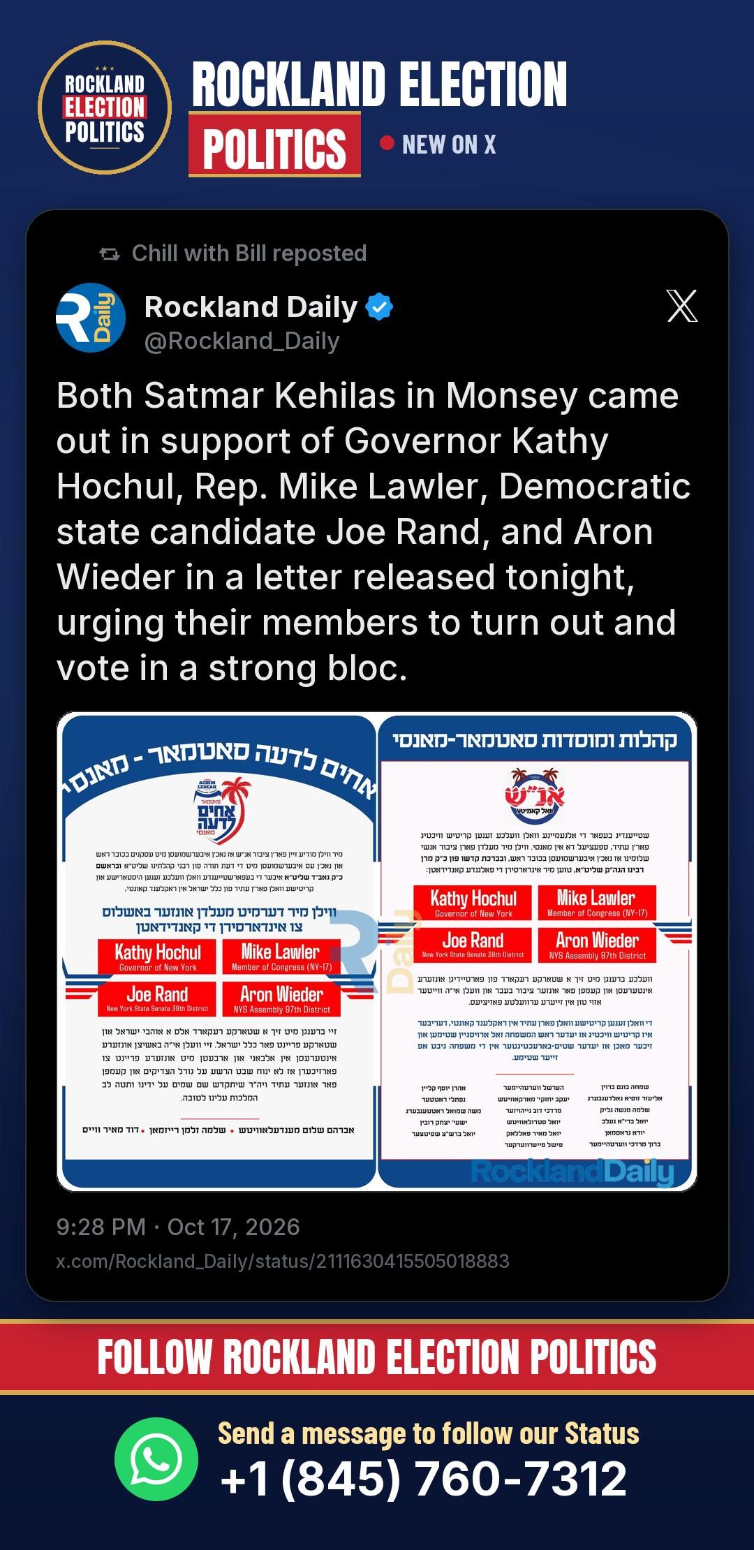 Status update image from Rockland Election Politics