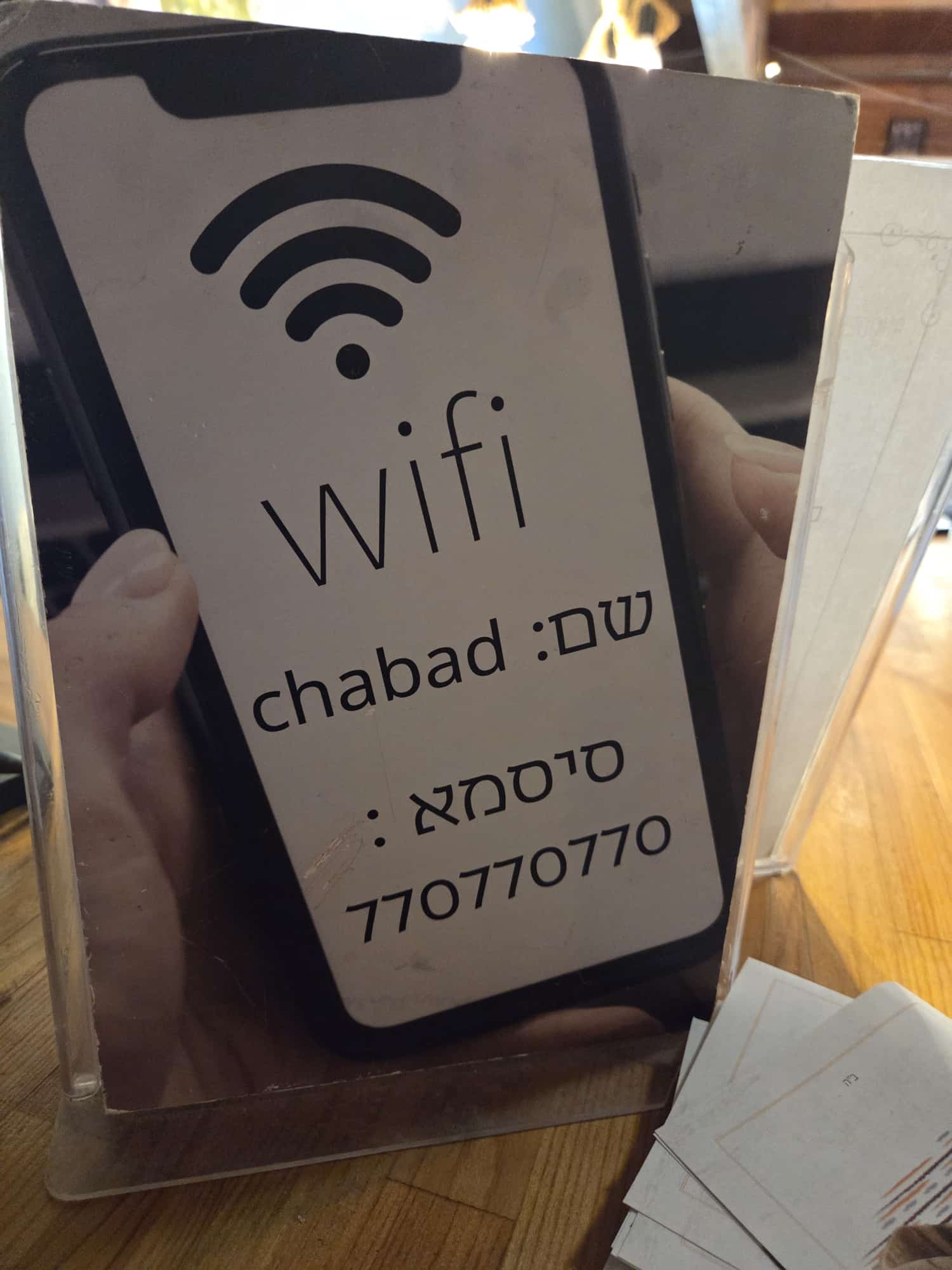 Status update image from Binny Binet (Travel)