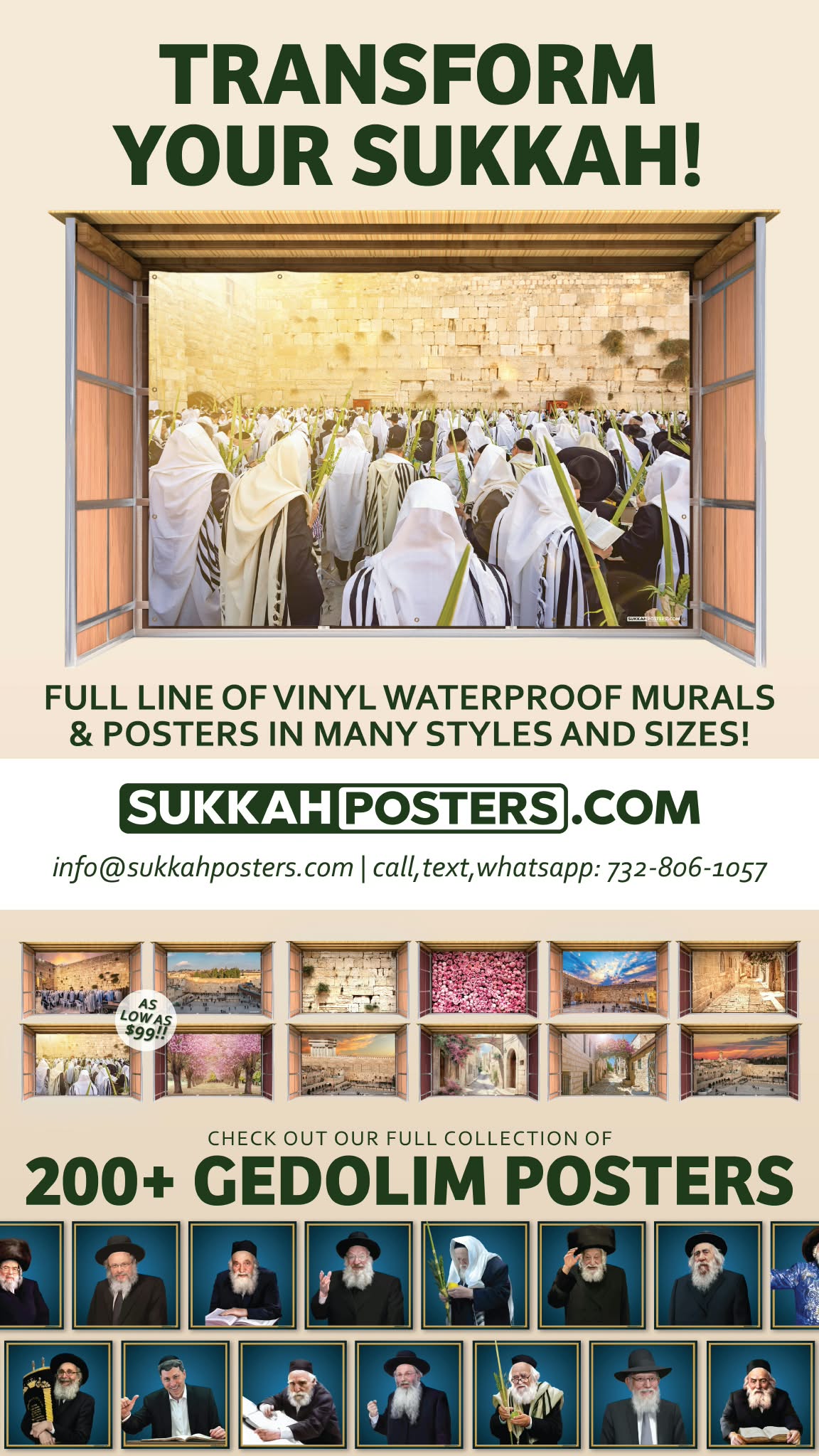 Status update image from Sukkah Posters