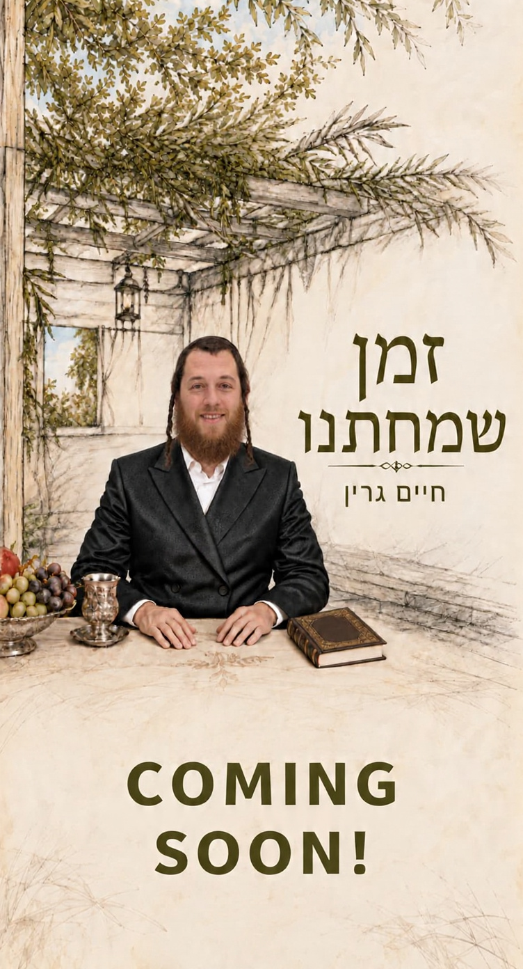 Status update image from Chaim Green