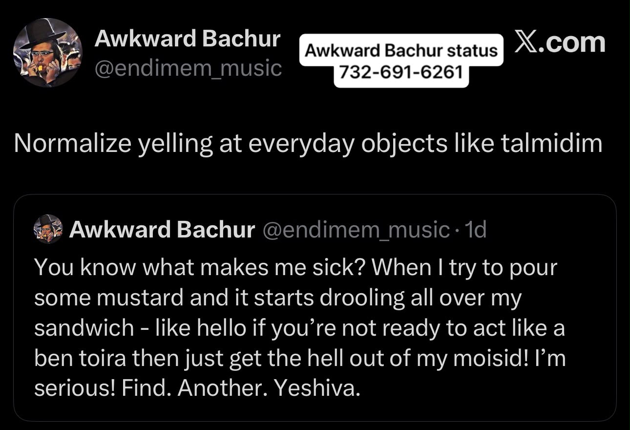 Status update image from Awkward Bachur Inc.
