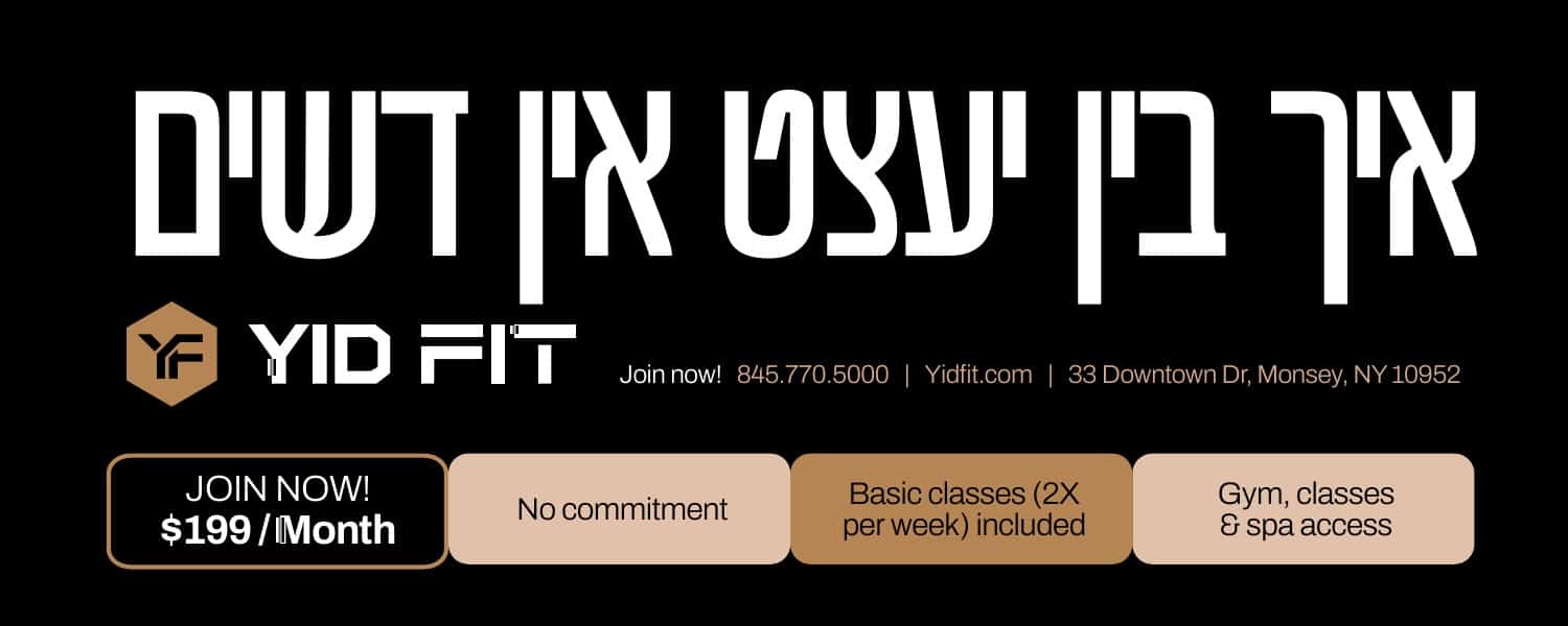 Status update image from YID FIT