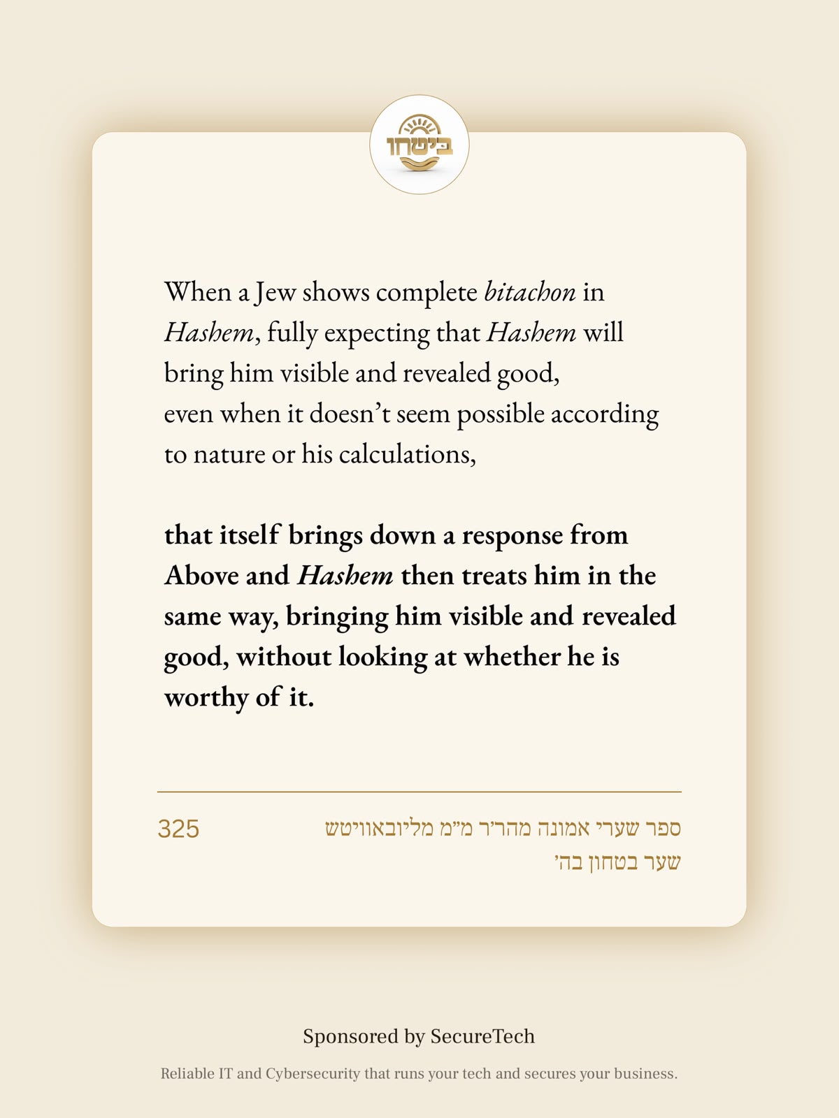 Status update image from Efraim Friedman