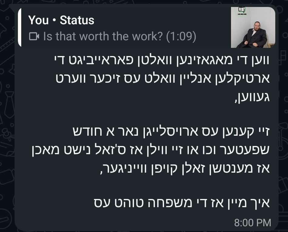 Status update image from withmendy