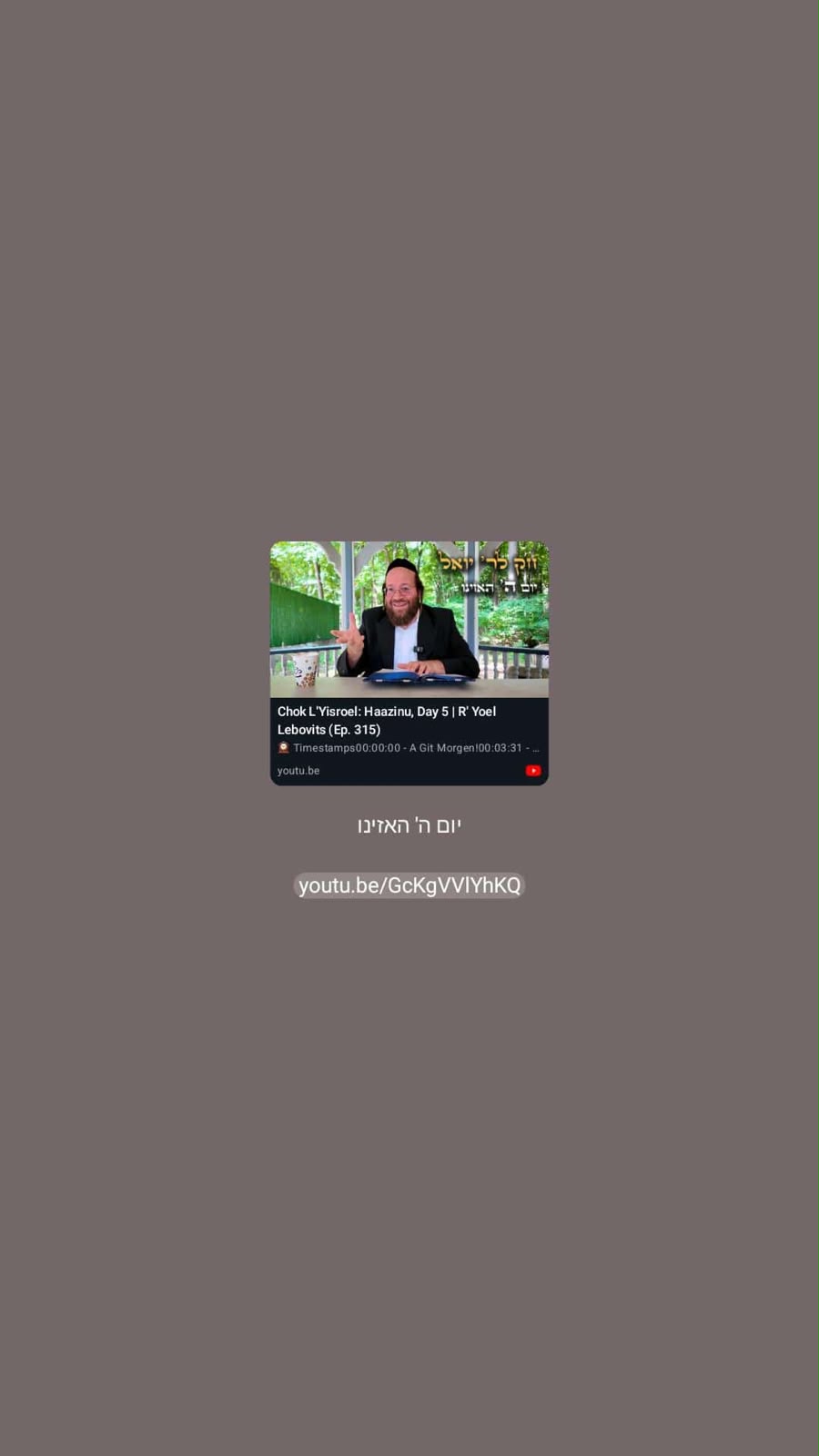 Status update image from Chok LRebYoel - Yoely Lebovits