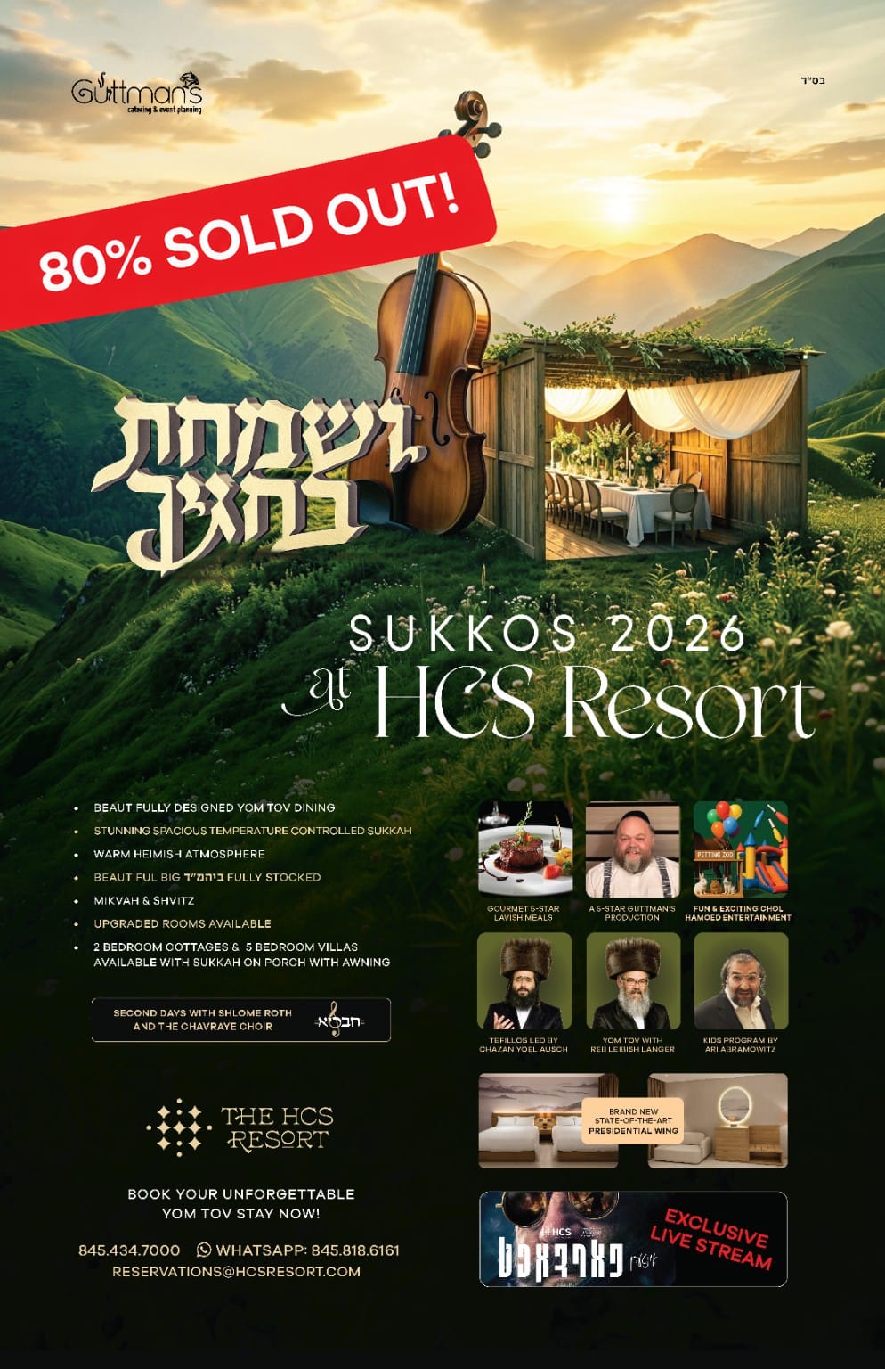 Status update image from Kol Haolam