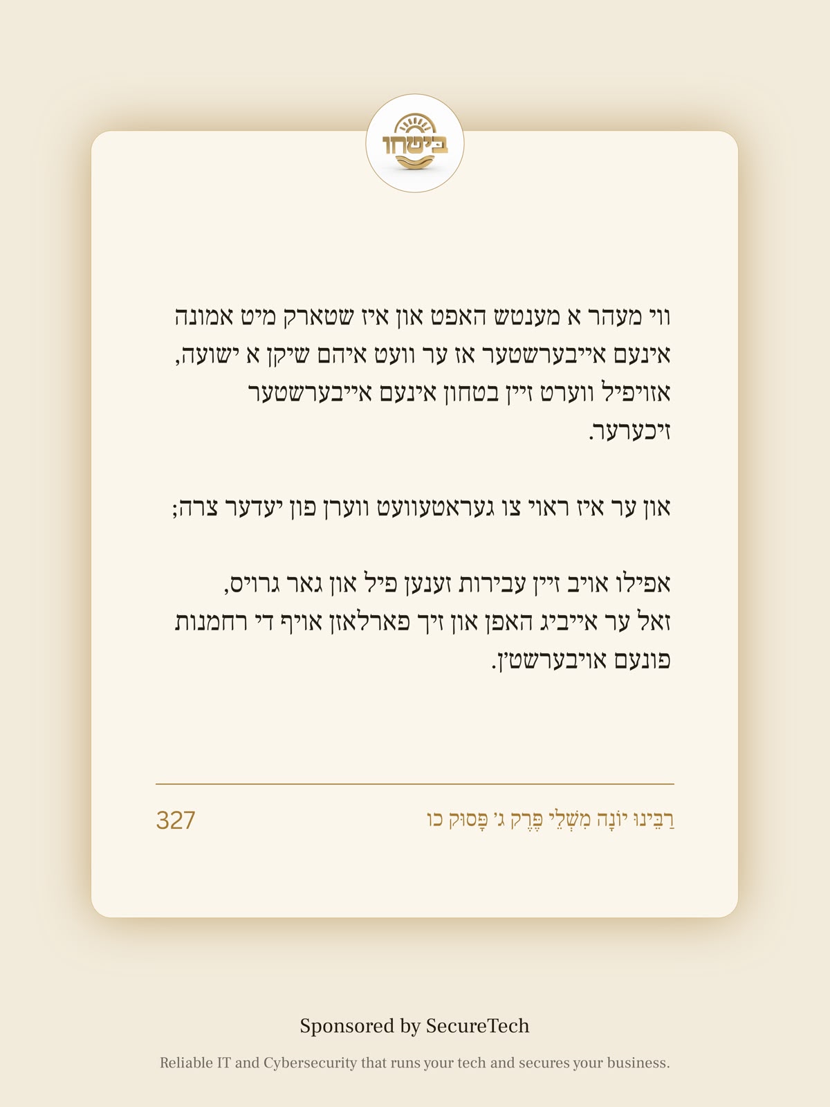 Status update image from Efraim Friedman