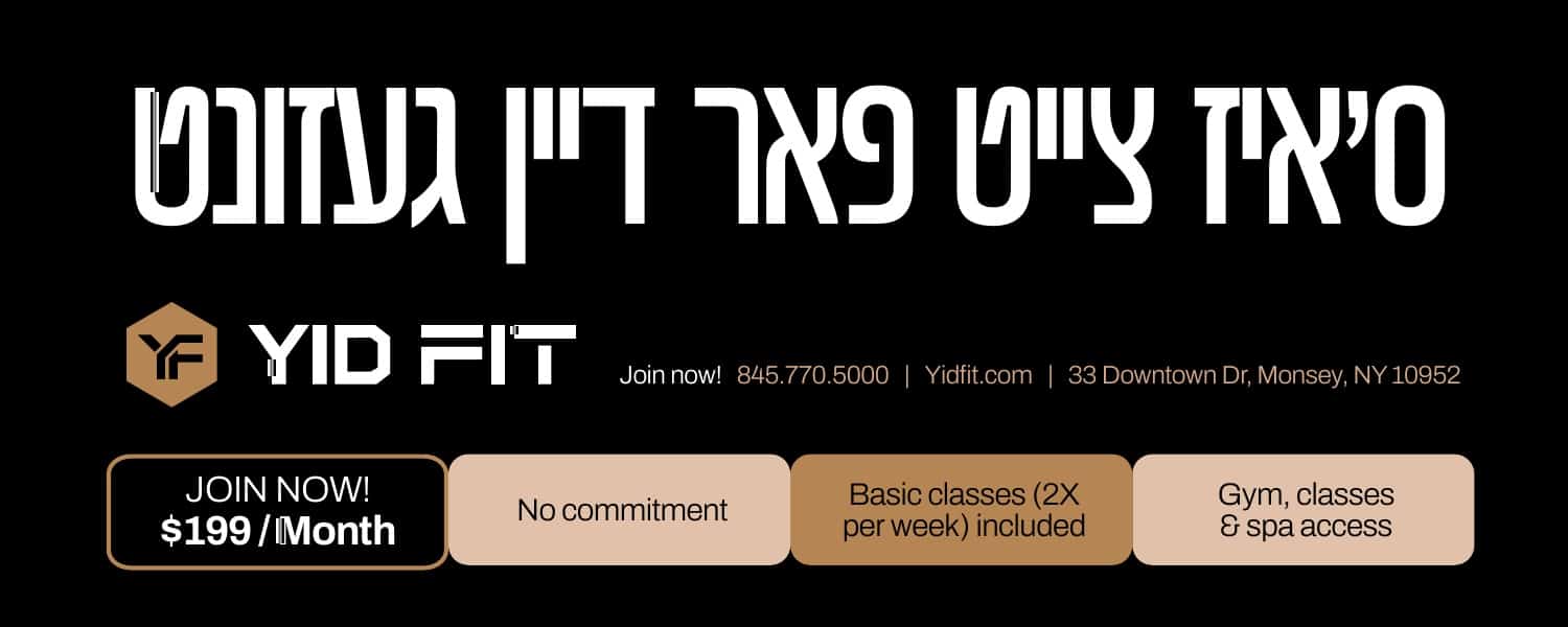 Status update image from YID FIT