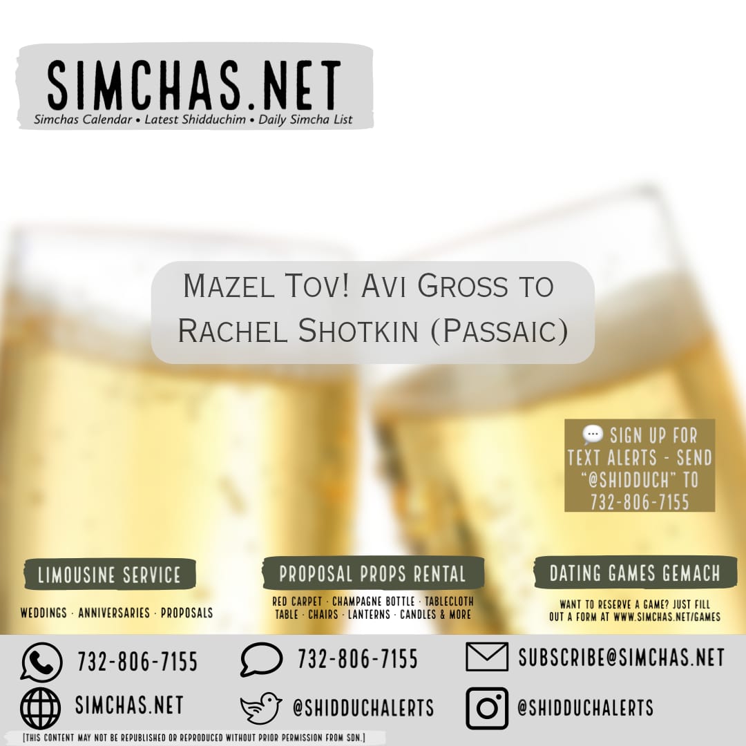 Status update image from Shidduch Alerts
