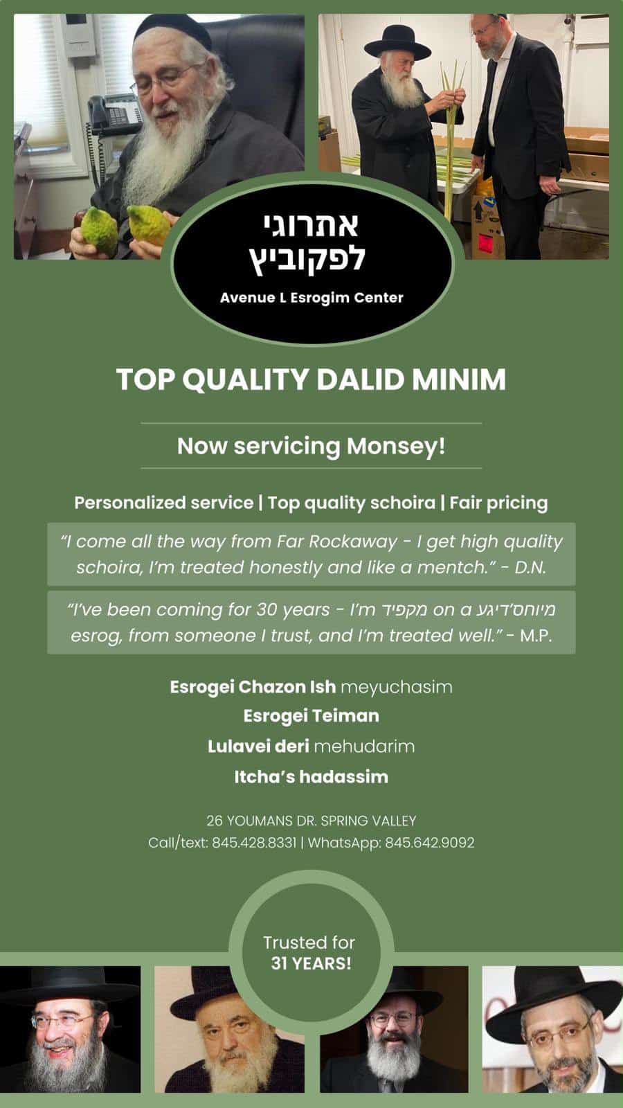 Status update image from Monsey Scoop