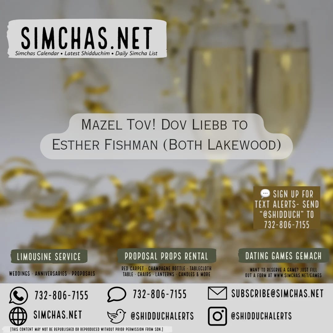 Status update image from Shidduch Alerts