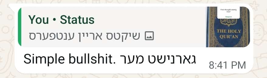 Status update image from Shloimy Eisenbach