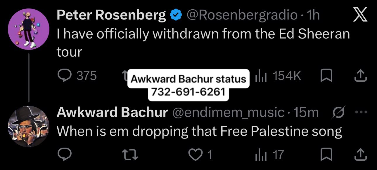 Status update image from Awkward Bachur Inc.