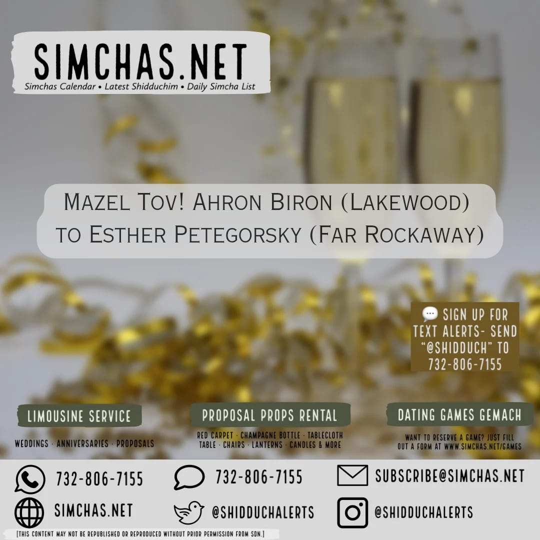Status update image from Shidduch Alerts
