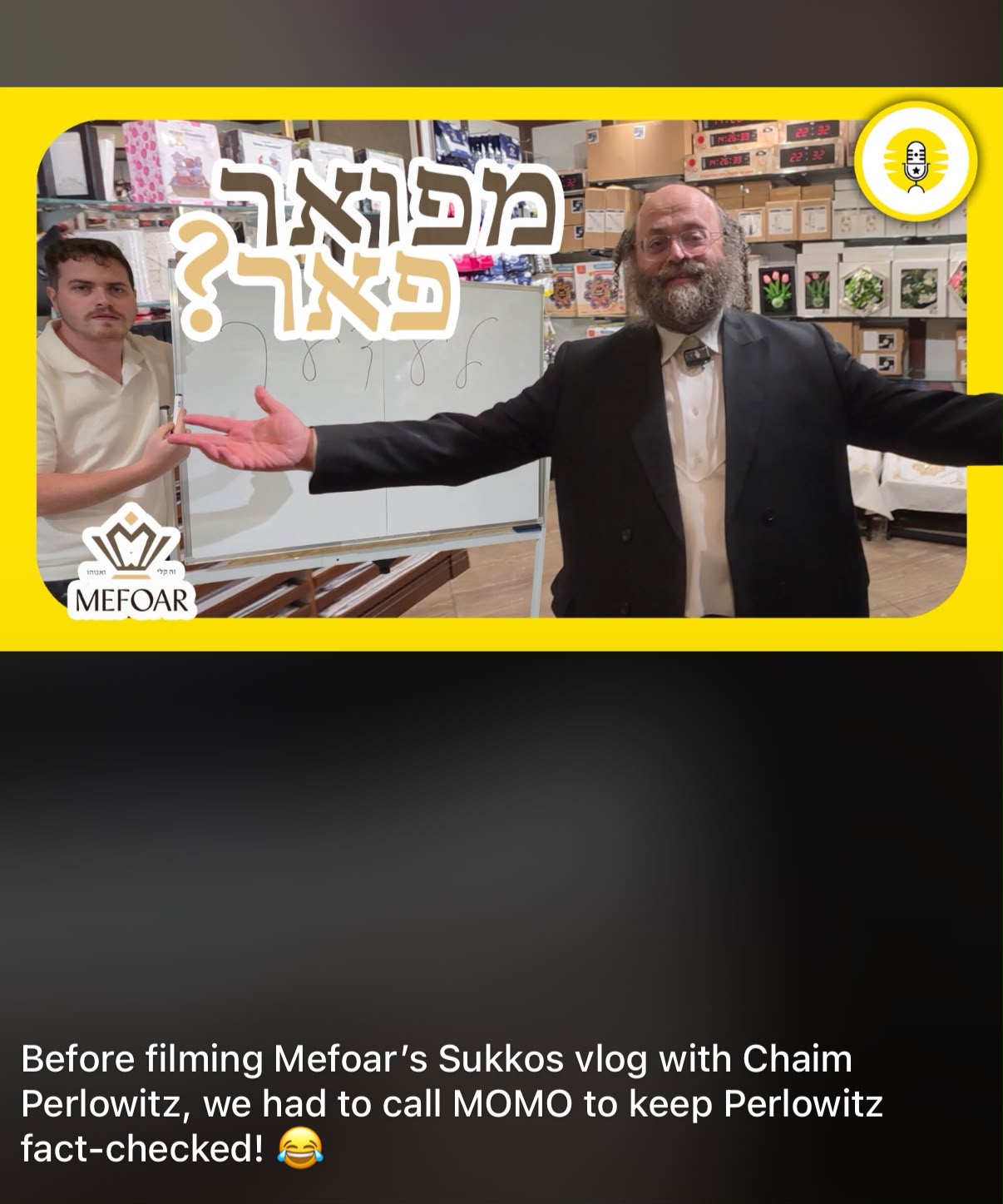 Status update image from MoMo