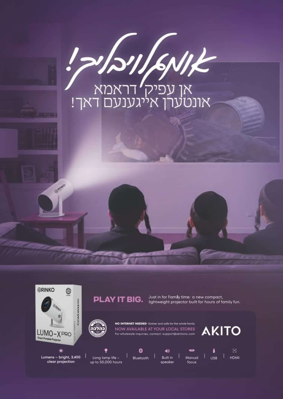 Status update image from AKITO
