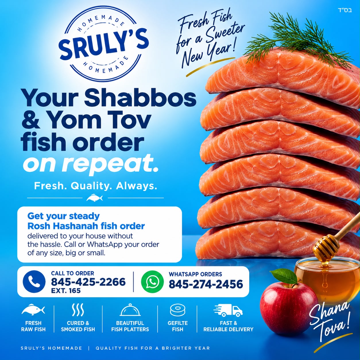 Status update image from SRULY’S FISH