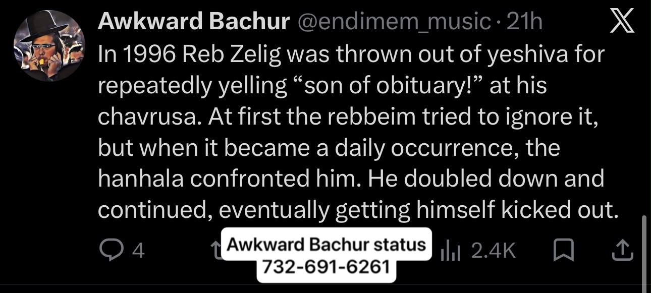 Status update image from Awkward Bachur Inc.