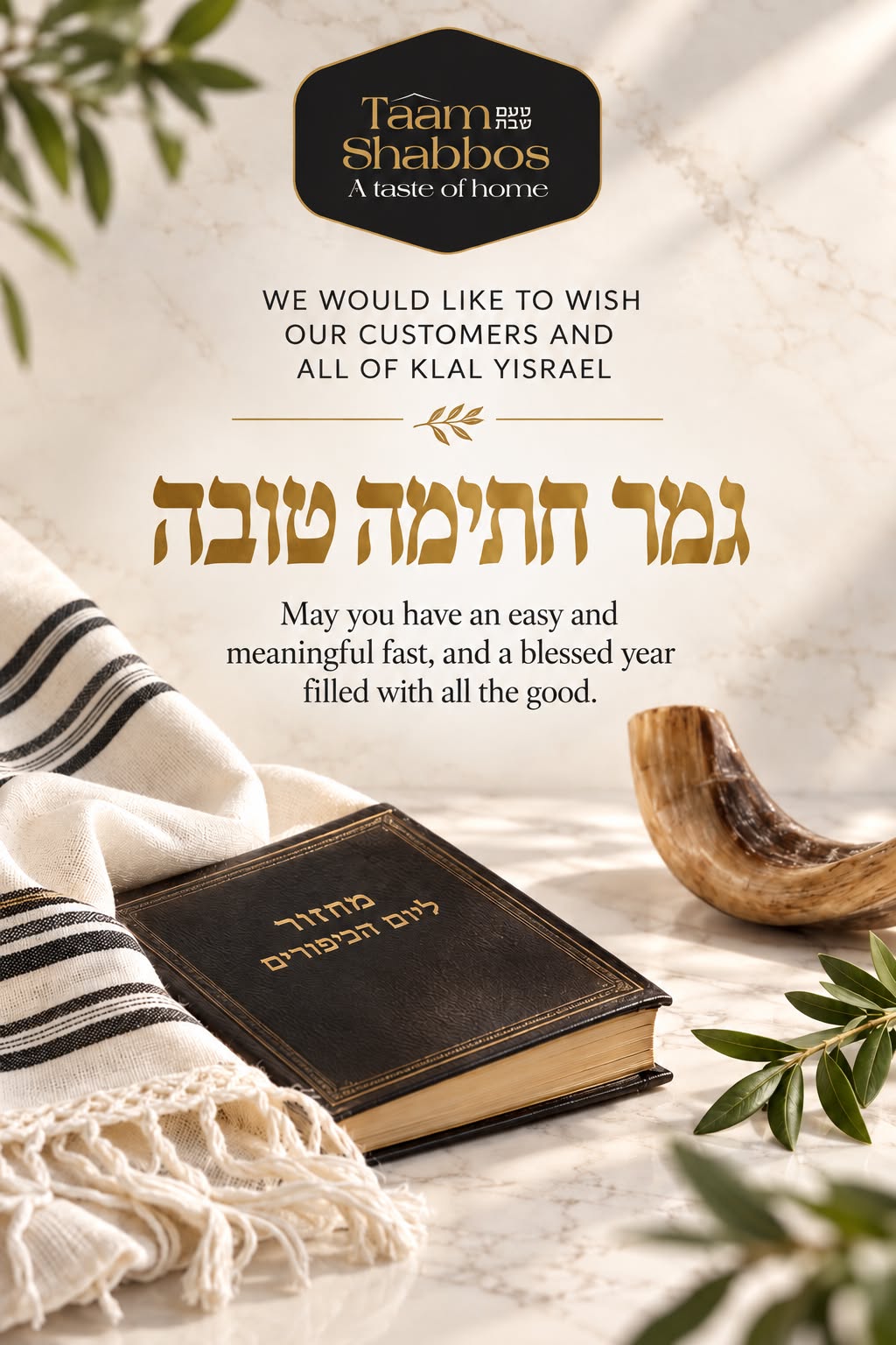 Status update image from Taam Shabbos