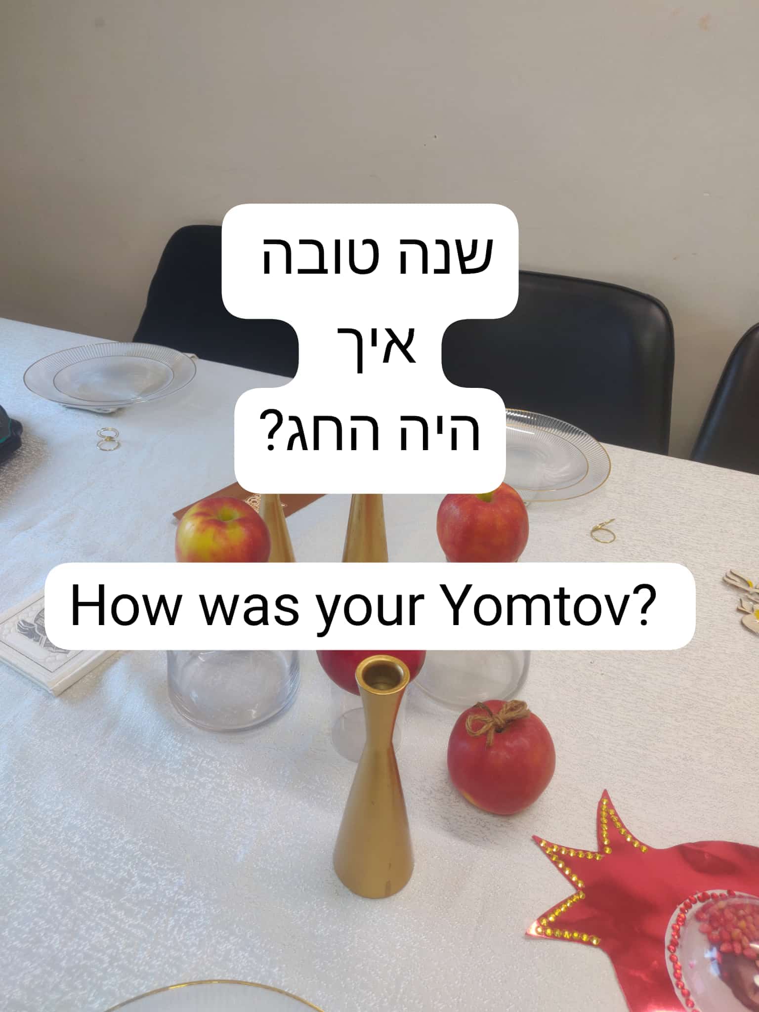 Status update image from Ahuva Fischer