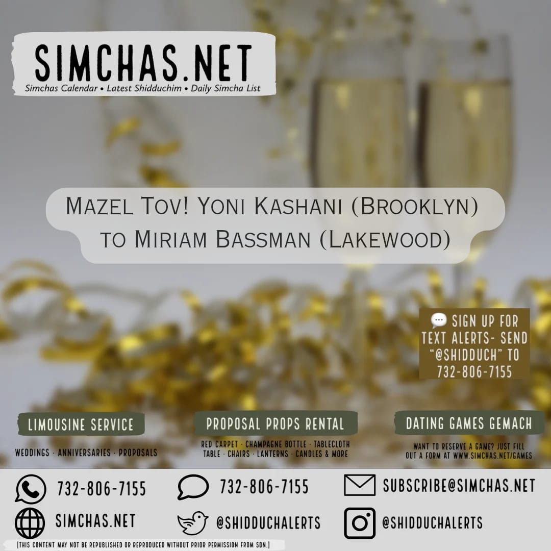 Status update image from Shidduch Alerts