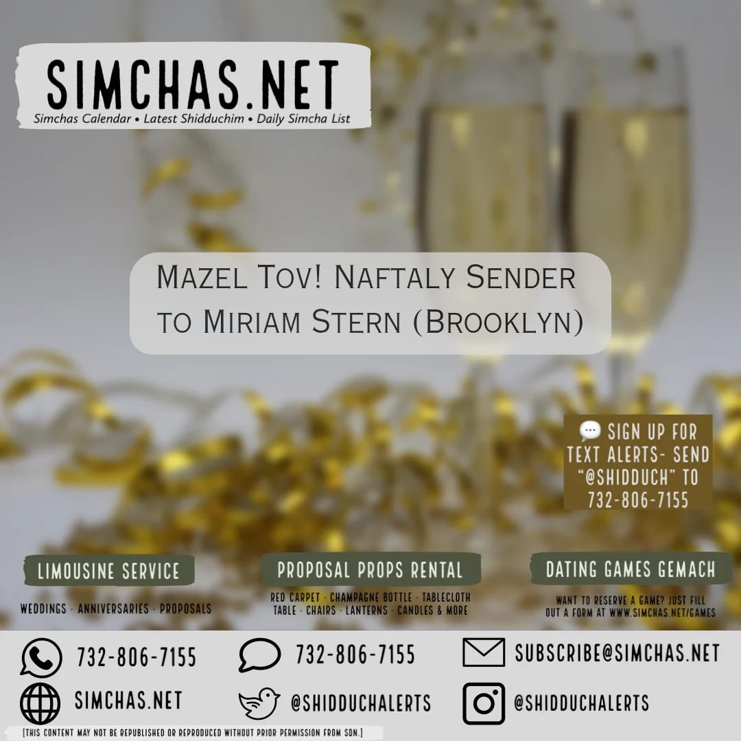 Status update image from Shidduch Alerts