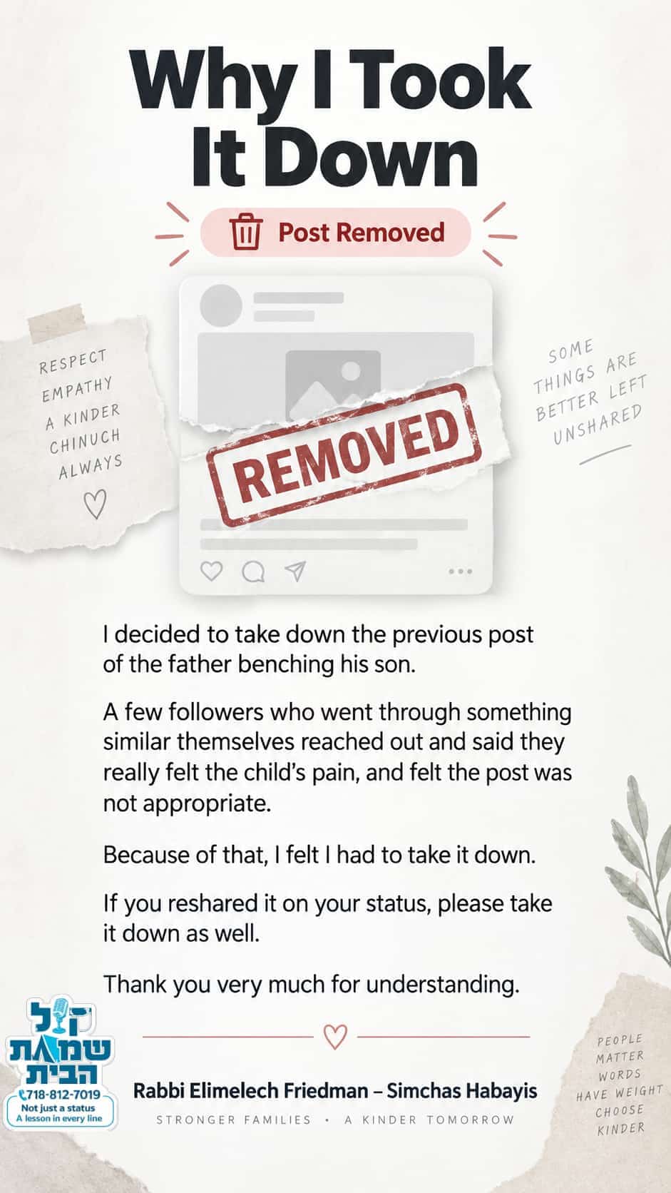 Status update image from Simchas Habayis