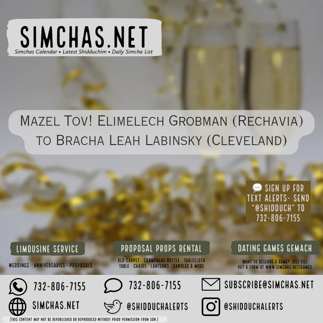Status update image from Shidduch Alerts