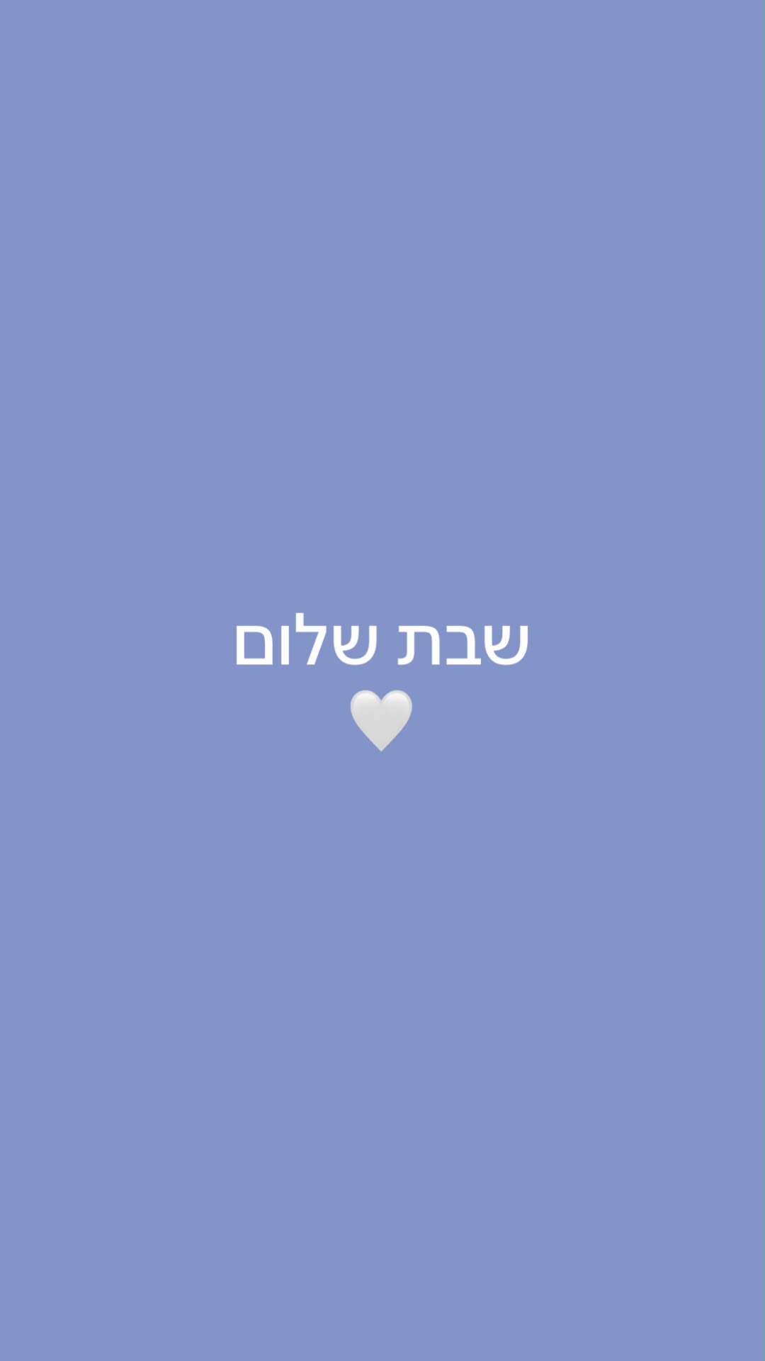 Status update image from Yanky Schwartz status