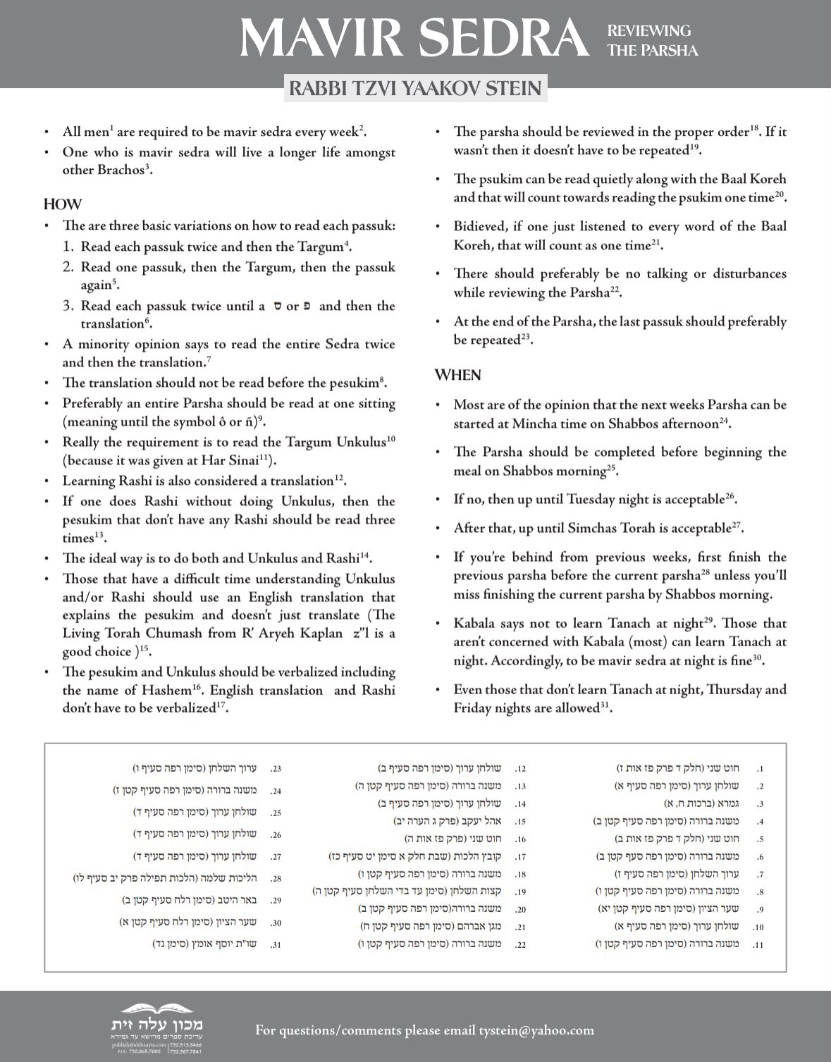 Status update image from Rabbi Tzvi Yaakov Stein
