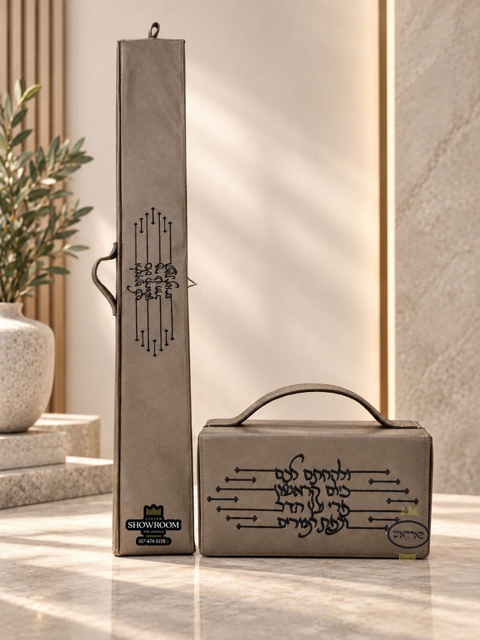Status update image from Custom Showroom Fine Judaica