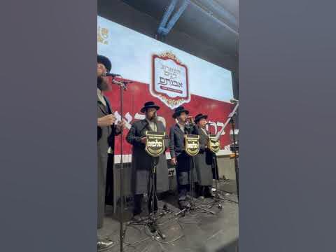‏שלוימי בוכנר ~ מקהלת ״מלכות״~ ״גם כי אלך
