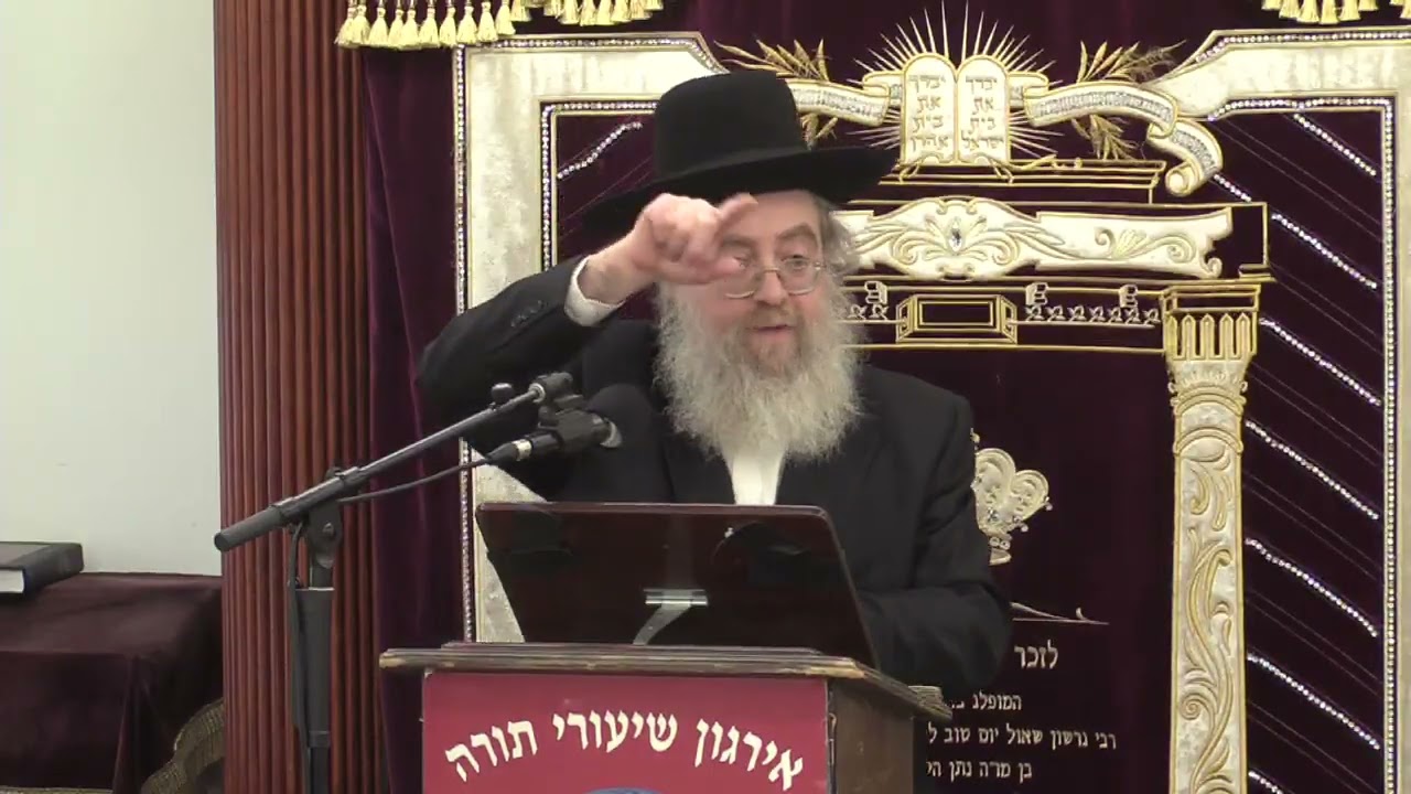 ותשמיעם דברות קדשך מלהבות אש - ר' אלעזר ברוך באלד שליט"א