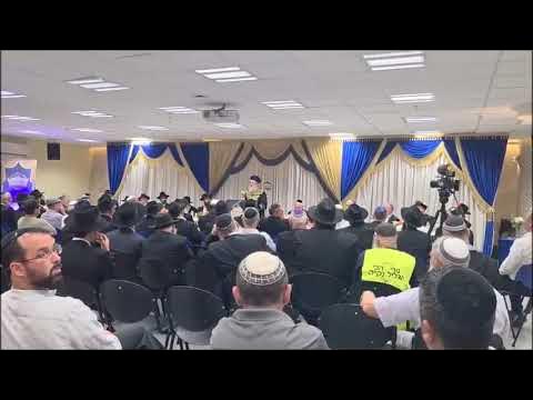 With Shofar Blasts, Chabad Rov Installed in Nof HaGalil