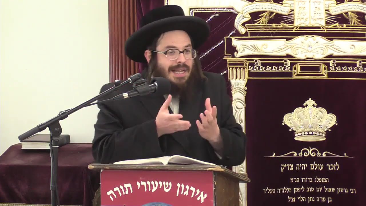 דיני עיקר וטפל בברכות - ר' מרדכי שעהר שליט"א