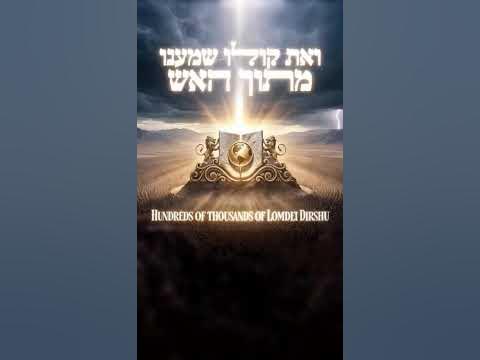 21 במאי 2026